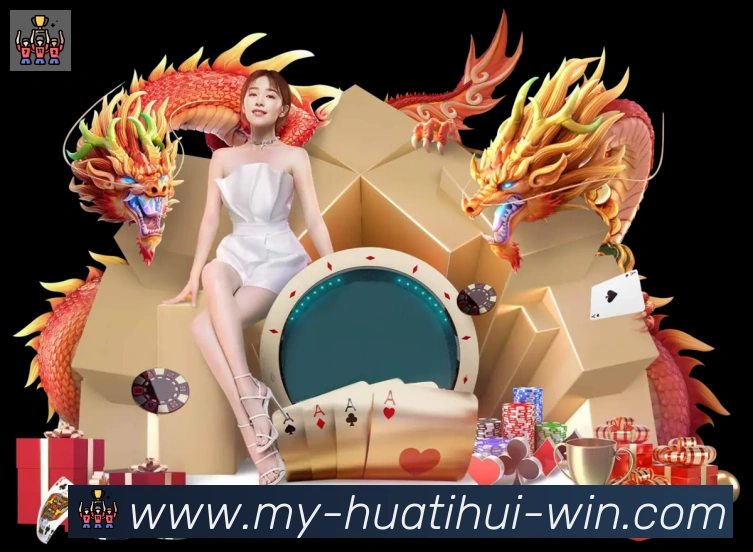 全球热力图